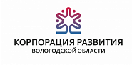 Корпорация развития Вологодской области